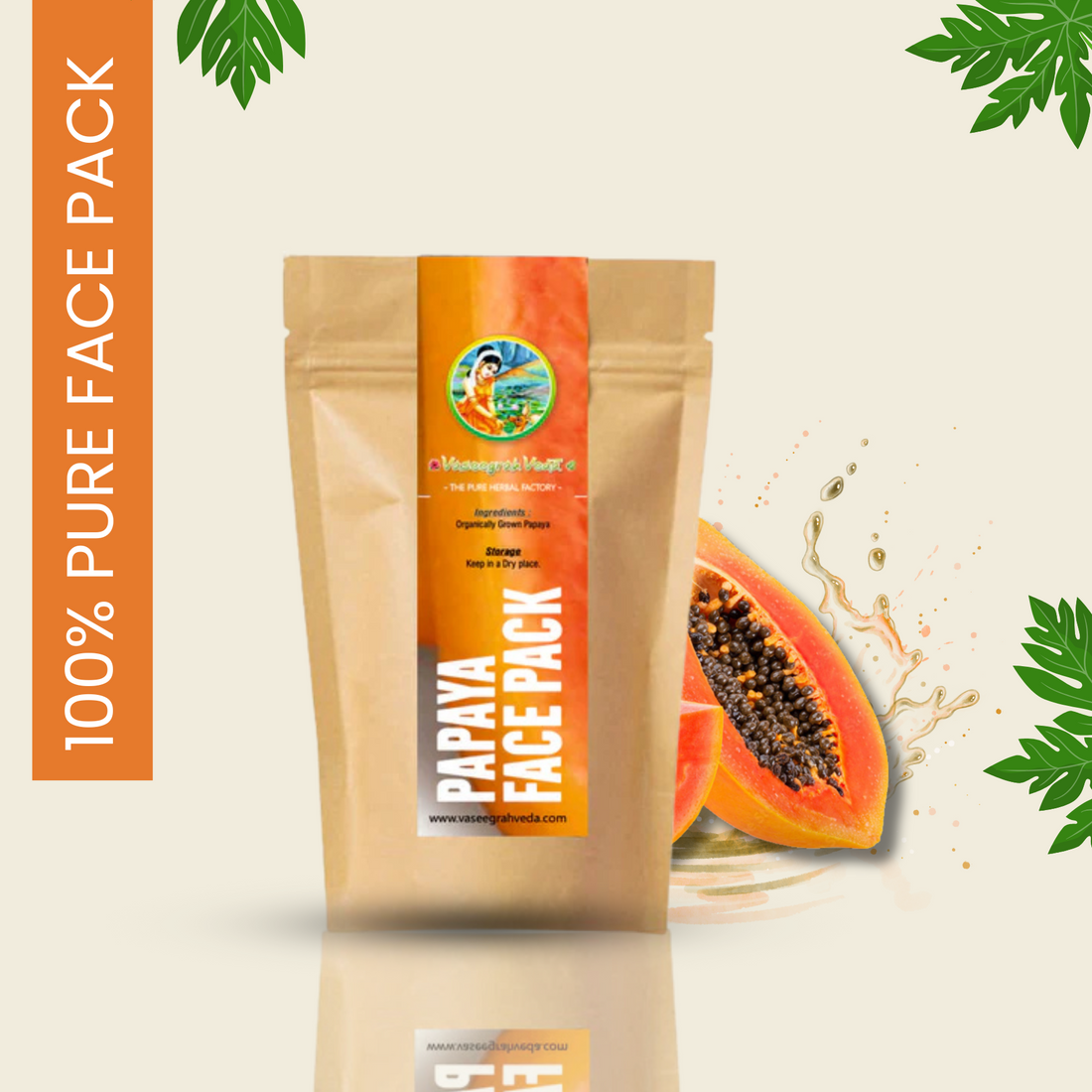 Papaya face pack for Flawless Skin..!