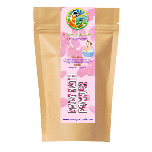 Baby Bath Powder - 100g