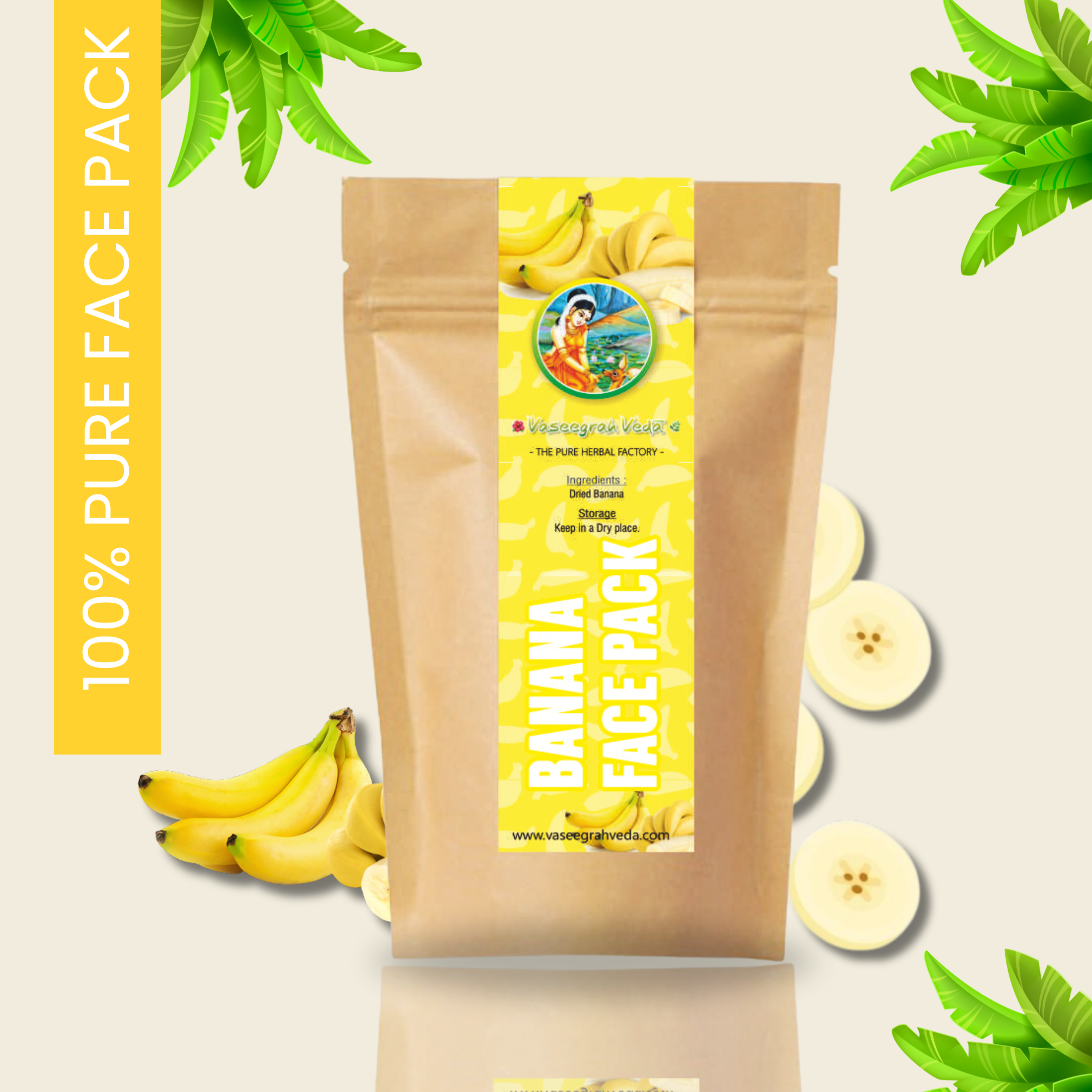 Banana Face Pack - 50g