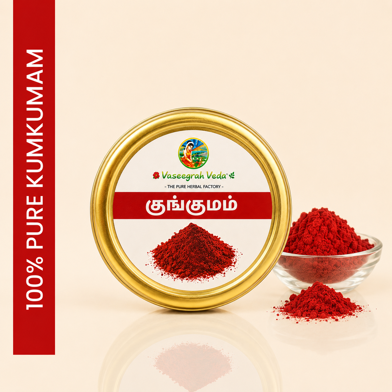 Kumkumam - 10g