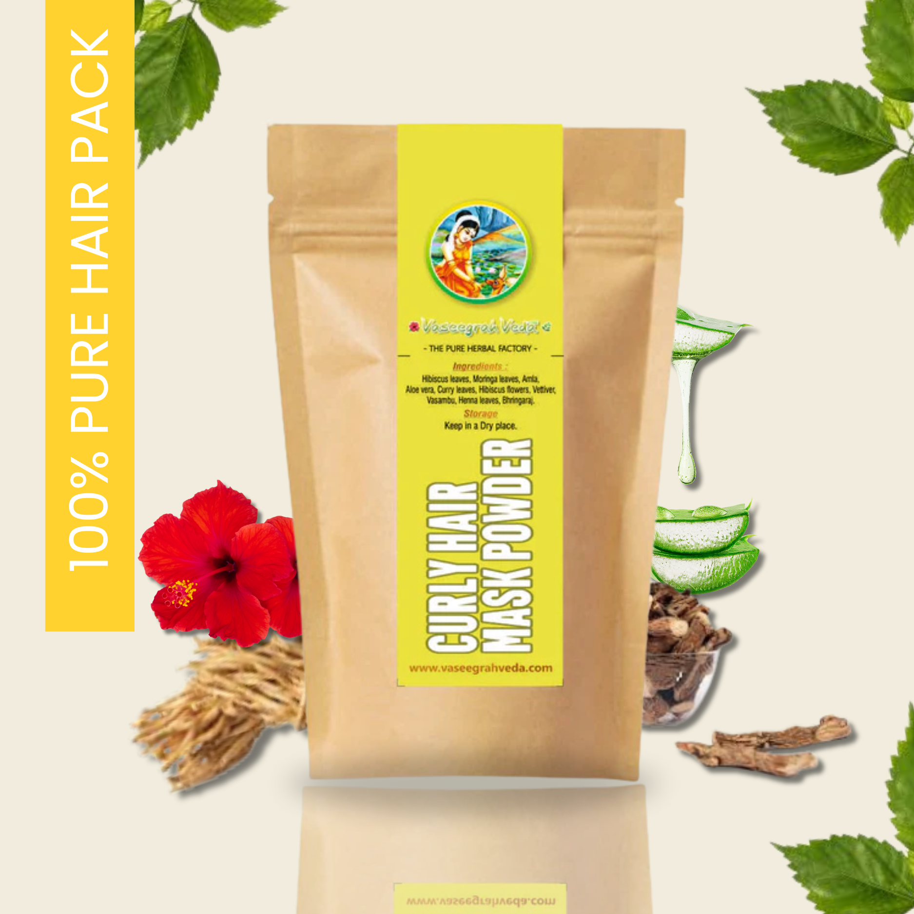 Curly Hair Mask Powder - 100g
