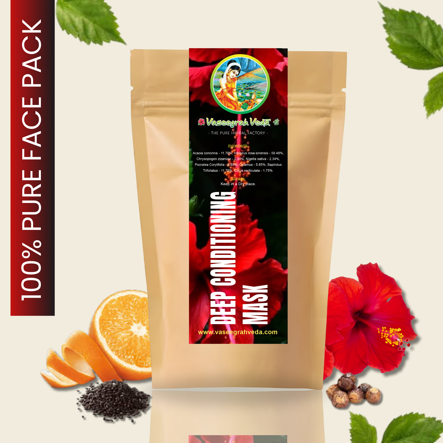 Deep Conditioning Mask - 100g