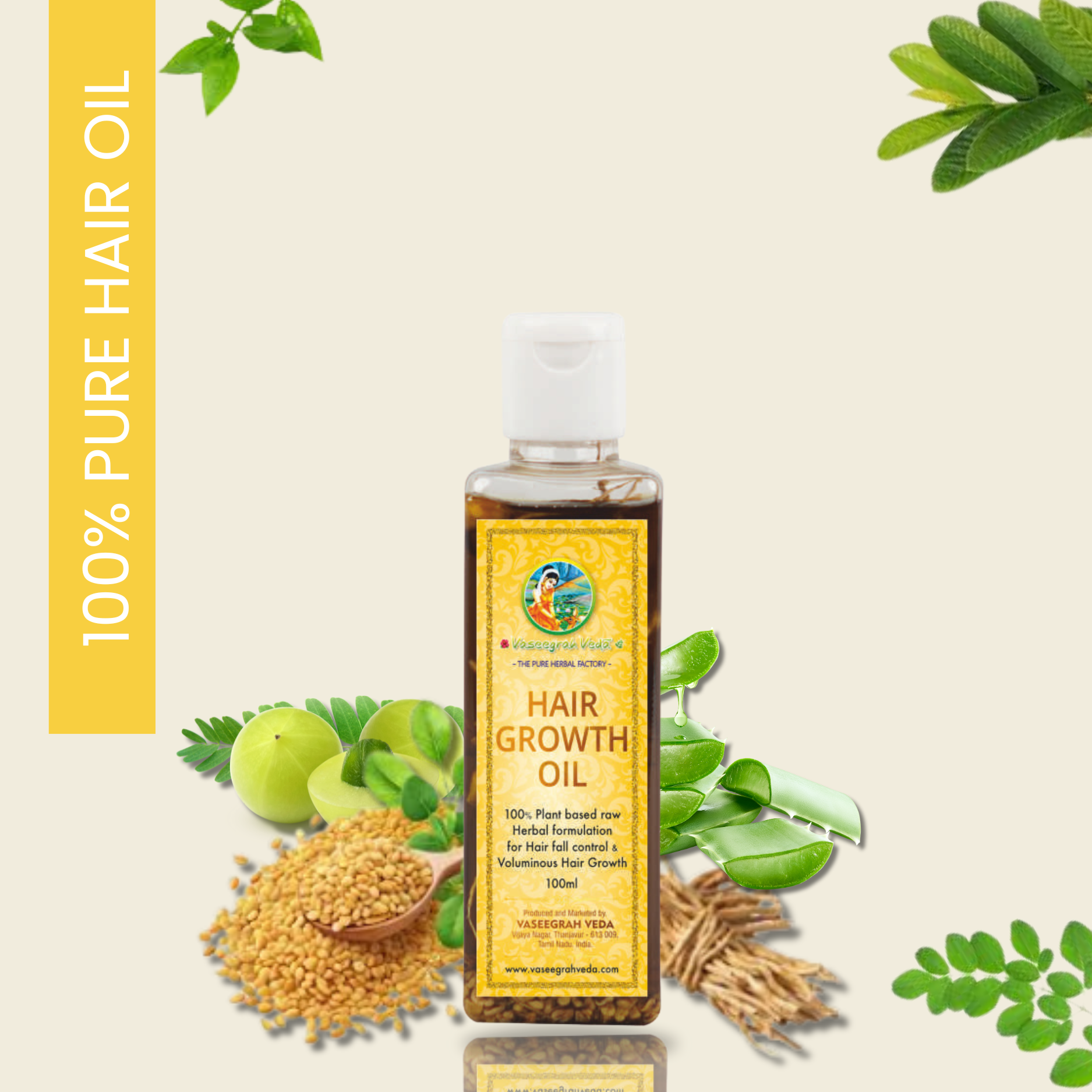 Hair Growth Oil - 100ml