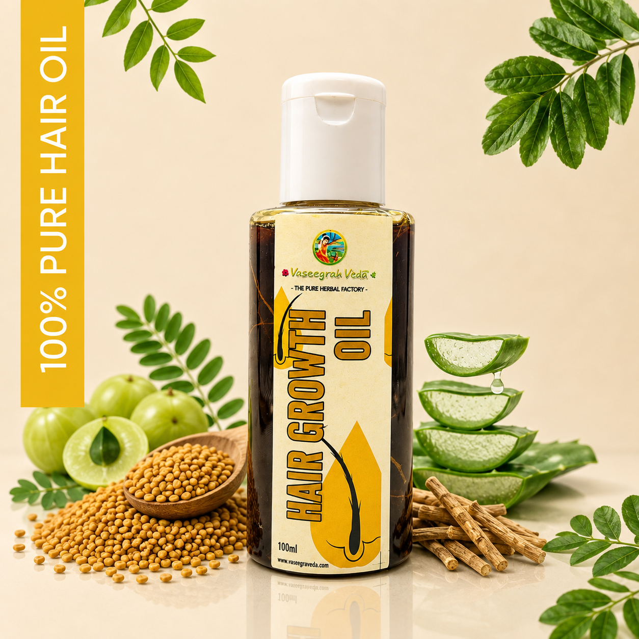 Hair Growth Oil - 100ml
