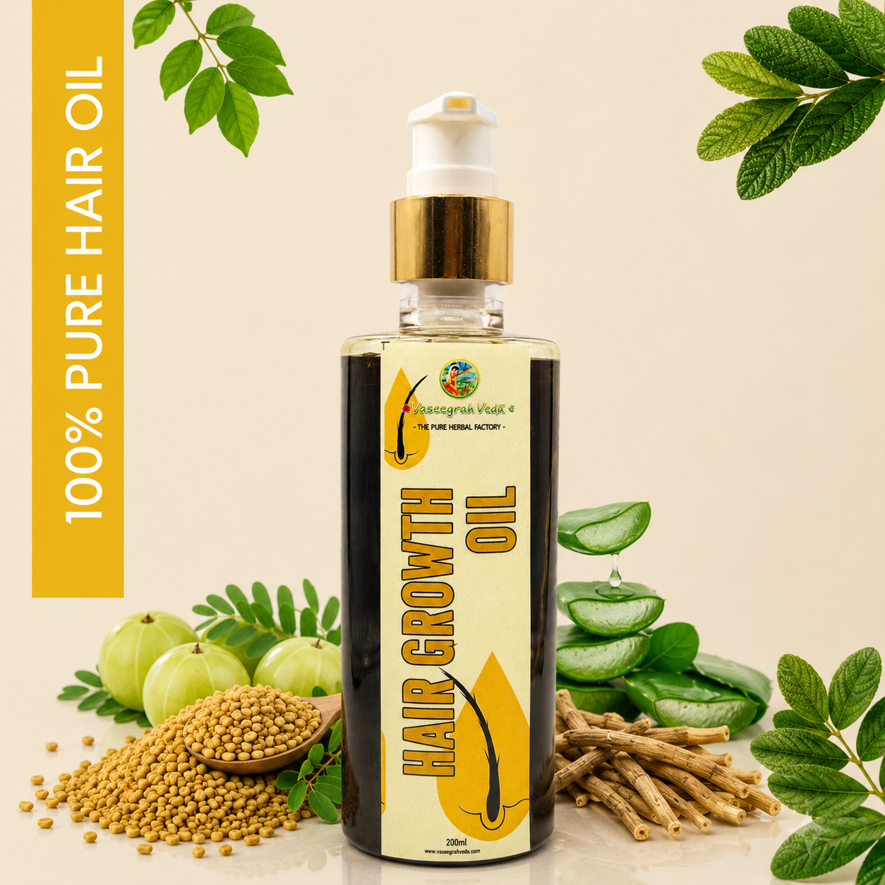 Hair Growth Oil - 200ml