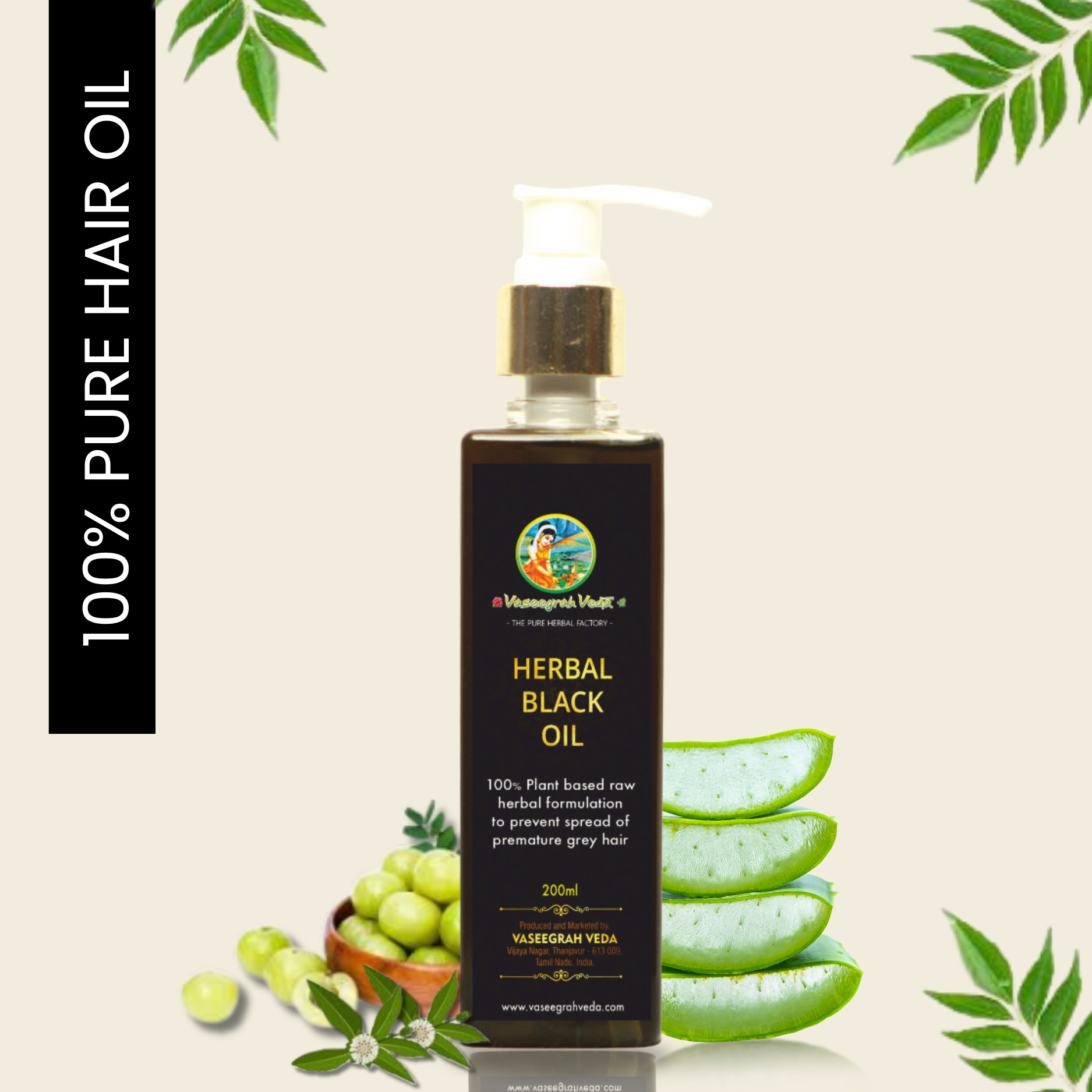 Herbal Black Oil - 200ml