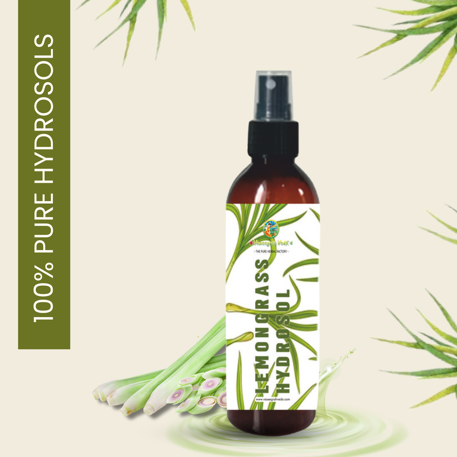 லெமன்கிராஸ் ஹைட்ரோசோல்