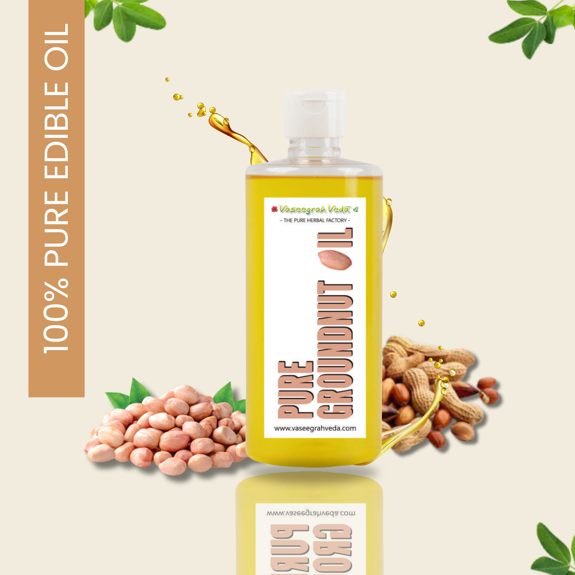 शुद्ध मूंगफली तेल (500ml)