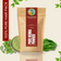 Pure Henna Powder