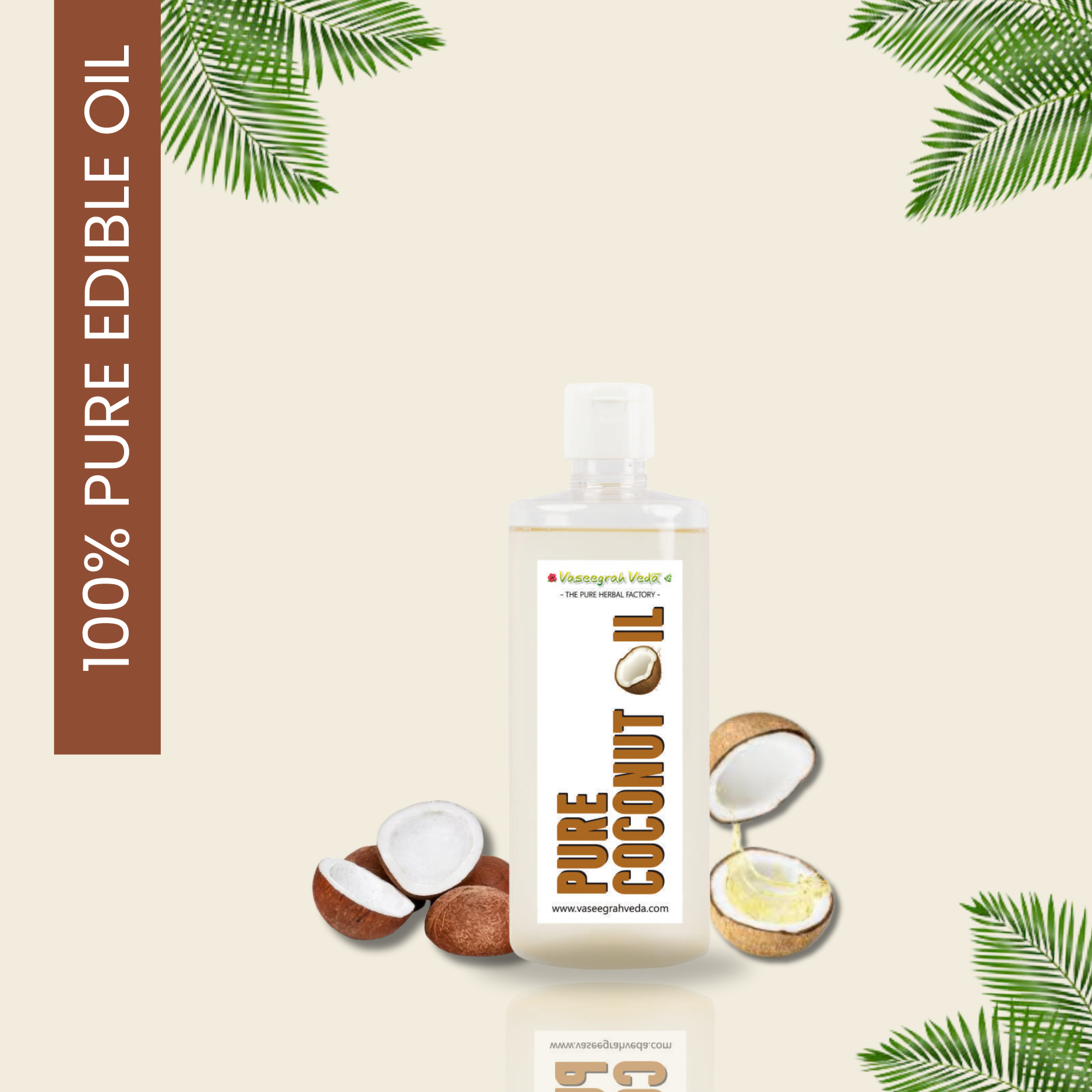 शुद्ध नारियल तेल -200 मि.ली