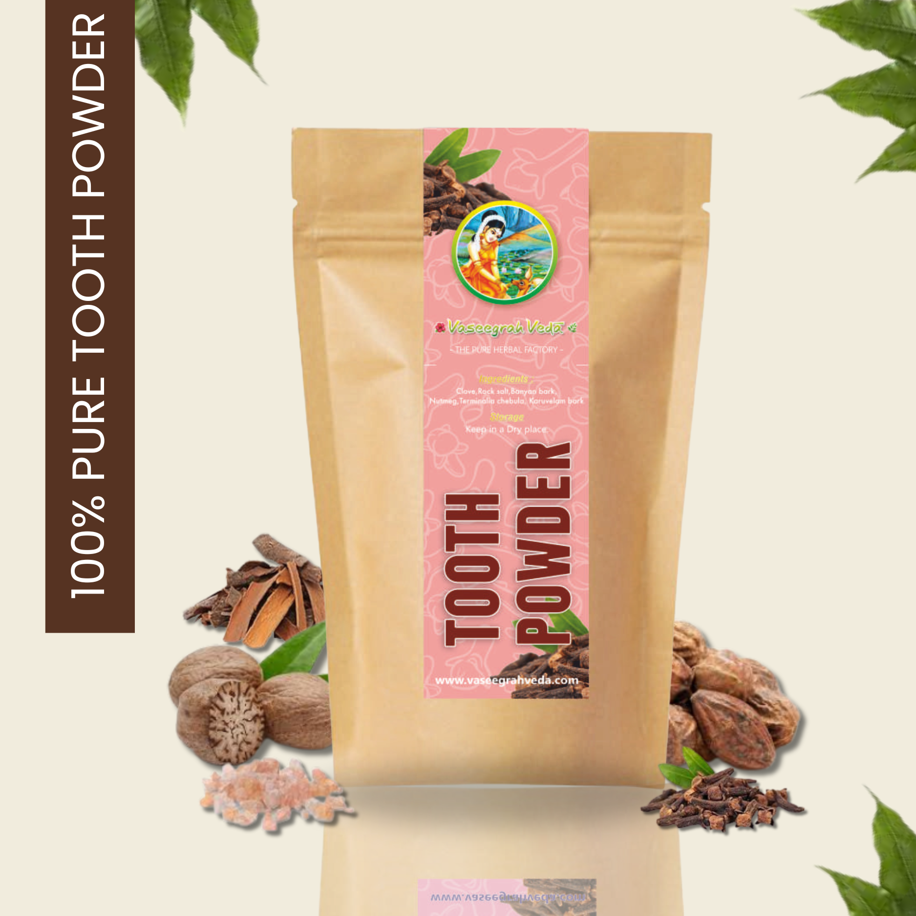 वेदा टूथ पाउडर - 50 ग्राम
