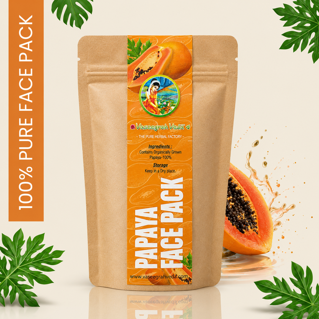 Papaya Face Pack – 50g